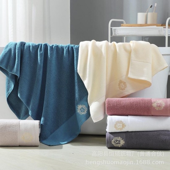 Natural Cotton Towel