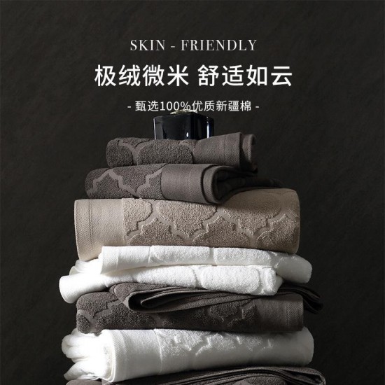 Pebble Cotton Towel
