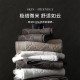 Pebble Cotton Towel