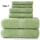 Cloud Bath Towel Set